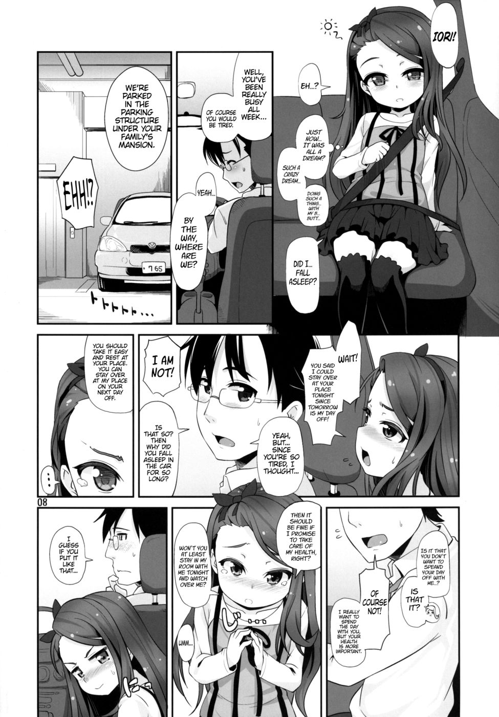 Hentai Manga Comic-IoRIx *Dream*-Read-7